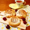 LUCA★'s cooksnap of when they made 簡単☆プリントパン.