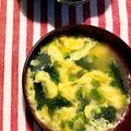 しず＊'s cooksnap of when they made 美味しいたまごスープ.