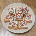 ポニーリボン's cooksnap of when they made 超簡単＊厚揚げのおつまみ＊梅マヨver..