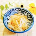 ももちゃんのれしぴ's cooksnap of when they made 我が家のオニオンスライス♪.