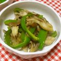 tokotann's cooksnap of when they made 簡単♪舞茸とピーマン炒め.