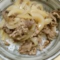 むぴょこぴょこん's cooksnap of when they made 牛丼⋆豚丼に♡(＊万能つゆ＊).