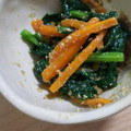 ゆきんこななこ's cooksnap of when they made ほうれん草と人参のごま和え.