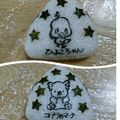 よぉぎゅると's cooksnap of when they made 海苔使わずキャラ弁シート　基本編.