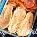 ゆきFONG's cooksnap of when they made チーズin卵焼き★お弁当にも！.