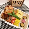 だのん☆彡's cooksnap of when they made 胸肉やわらか☆我が家のスイートチリソース.