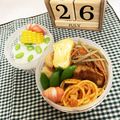 だのん☆彡's cooksnap of when they made タラモサラダ風な☆じゃがいもたらこ和え.