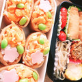 おぉ。's cooksnap of when they made 炒り玉子とお花飾りのお稲荷さん.