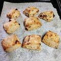 クックABDFZT☆'s cooksnap of when they made ホシノ天然酵母で全粒フルーツスコーン.