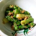 ＊キーツニャン＊'s cooksnap of when they made ✿味噌かつおアスパラ✿.