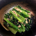 R♡Y's cooksnap of when they made 小松菜とツナのマスタード和え.