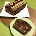 ☆あいちゃん's cooksnap of when they made おからヨーグルト☆バナナココアケーキ.