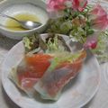 masakohママ's cooksnap of when they made アジアの香り★ベトナム生春巻き★.