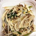 ♡くりーむ♡'s cooksnap of when they made レンジで簡単！ニラともやしのナムル.