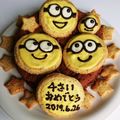そあそら's cooksnap of when they made サクサク☆取り扱い注意！バタークッキー♡.