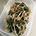 tomykyon☆'s cooksnap of when they made 電子レンジのみ！ほうれん草ともやしポン酢.