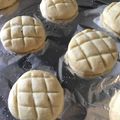 なびー・remrem's cooksnap of when they made とっても簡単！スコーン風メロンパン.