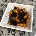 ワーキングマザーなつ's cooksnap of when they made だしがらで簡単！昆布と干し椎茸の梅佃煮♫.