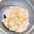 エリィ∞'s cooksnap of when they made 海老のタルタル・カルパッチョ仕立て♡.