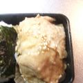 こじぴー's cooksnap of when they made 簡単　肉巻きおにぎり.