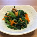 ｓｍｉｌｙｄａｙｓ's cooksnap of when they made ほうれん草にんじん♪くるみ和え.