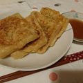 HALNYA's cooksnap of when they made 油揚げの鰹つつみ焼.