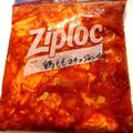 ☆みゆきママ☆'s cooksnap of when they made 【お肉冷凍シリーズ④】コチュジャン鶏モモ.