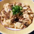 はなはなよこ310's cooksnap of when they made サバ缶麻婆豆腐.