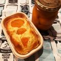 クックU58TAU☆'s cooksnap of when they made 杏のパウンドケーキ.
