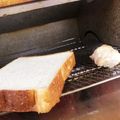 ノビル's cooksnap of when they made トース党の〜食パン簡単美味しい焼き方！.