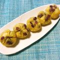 yesmama's cooksnap of when they made サツマイモと金時豆のきんとん【お正月】.