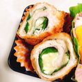 おかぶ〜ま's cooksnap of when they made 簡単くるくるササミフライ✨パン粉だけ〜.