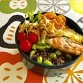 komutatata's cooksnap of when they made お弁当に☆枝豆のせご飯♡.