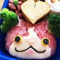 ゆかこmama's cooksnap of when they made 話題入り感謝☆ジバニャン キャラ弁.
