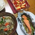 ぐりんぶー♪'s cooksnap of when they made トースター15分★鮭とコーンのホイル焼き.
