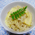 yasutonton's cooksnap of when they made 筍の炊き込みご飯.