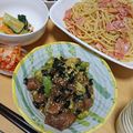 tamotan∞'s cooksnap of when they made 酒飲みに捧ぐ☆マグロとアボカドのユッケ風.