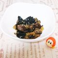 yukiwanko's cooksnap of when they made ご飯のおとも♡茄子の甘辛♪.