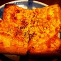 すみま～る's cooksnap of when they made しんぷる☆たまご＆スイートコーントースト.
