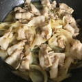 なみか☆'s cooksnap of when they made 旦那が惚れた♡豚の生姜焼き.