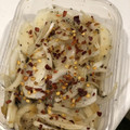 つぇー's cooksnap of when they made さば缶と玉ねぎのマリネ.