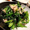 豆乳pudding's cooksnap of when they made 弁当のおかず☆ほうれん草でツナ和え♡.