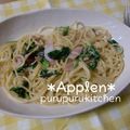 あっぷるん☆'s cooksnap of when they made ベーコンとほうれん草のパスタ.