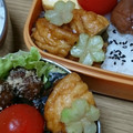 ﾋﾟﾛﾐ♡'s cooksnap of when they made 魚河岸揚げの揚げだし風.