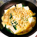 namecoo's cooksnap of when they made 韮と豆腐の卵とじ.