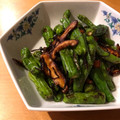 pink-rody's cooksnap of when they made お弁当に☆ししとうと椎茸の塩昆布炒め。.