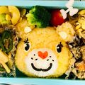 W♡kitchen's cooksnap of when they made ケアベアおにぎり＊キャラ弁.