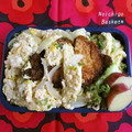 ◆◇Wtiti＊◇◆'s cooksnap of when they made 我が家流柔らかトンカツ卵不使用.