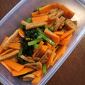 ♪さぁーちゃん♪'s cooksnap of when they made 小松菜と人参と油揚げのおひたし.