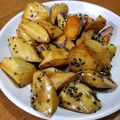 りったんー's cooksnap of when they made 簡単★大学芋.